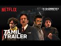 The Railway Men Official Tamil Trailer R Madhavan Kay Kay Menon Divyenndu Babil Khan