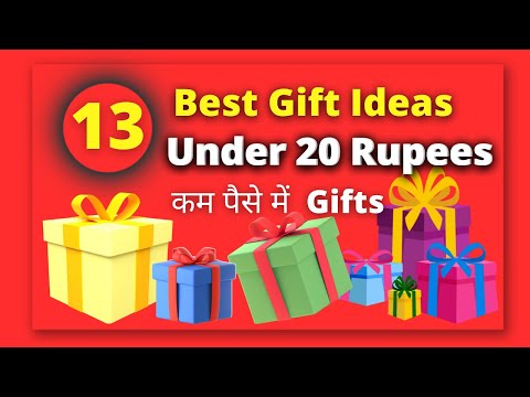 Cheapest Gift Ideas Under 20 Rupees | 20 rupaye ka gift
