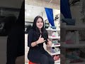 Awek Goyang