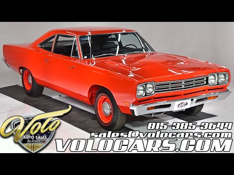 1969 Plymouth Road Runner (CC-1456556) for sale in Volo, Illinois