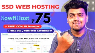 🤑SSD Web Hosting OFFER !! SowfiHost Cloud Web Hosting | NVME SSD Free SSL LiteSp