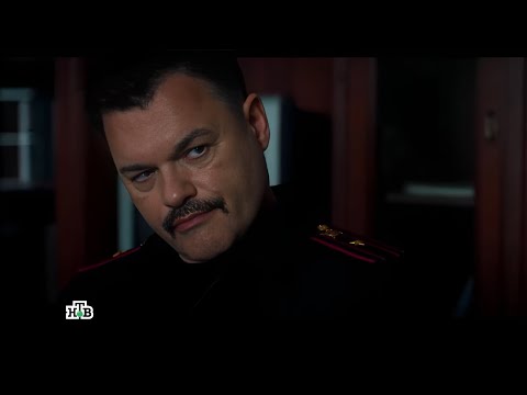 Трейлер