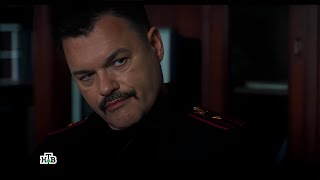 Сериал Волчий берег | Трейлер (HD, 2022) 🕵️♂️ Евгений Дятлов, Евгения Дроботова 🔥