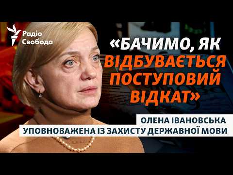 Смотреть видеоролик