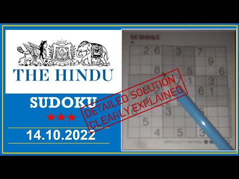 How to Solve 3 Star Hindu  Sudoku Oct 14,  2022 -  Step By Step Solution