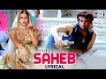 Dil Ka Kya Kare Saheb Lyrical Jeet Sunny Deol Tabu Kavita Krishna Murthy 90 S Songs