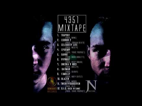 MACY SPRAY - EPIDEMY (4351 MIXTAPE)