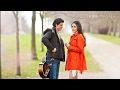 Tum Pass Aaye New Whatsapp Status Video Song 2018 Love Status Best Status Cute Status Srk S