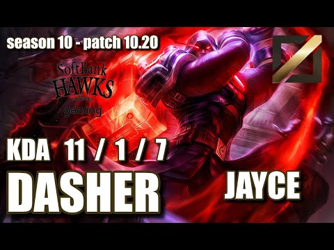 【韓国サーバー/GM/Duo Blank】SHG Dasher ジェイス(Jayce) VS ルシアン(Lucian) MID - Patch10.20 KR Ranked【LoL】