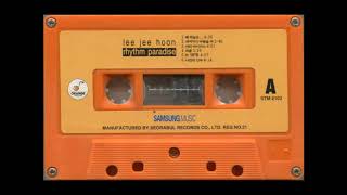 Lee Jee Hoon - Rhythm Paradise (1996) FULL ALBUM