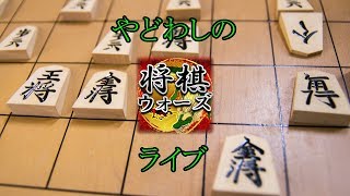 【LIVE!!!!!  】新元号決定記念ライブ