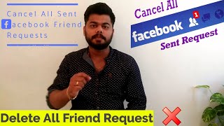 HOW TO CANCEL FRIEND REQUEST ON FACEBOOK - HOW TO CANCEL SENT FRIEND REQUEST |TAMIL UNACCEPTED REQ