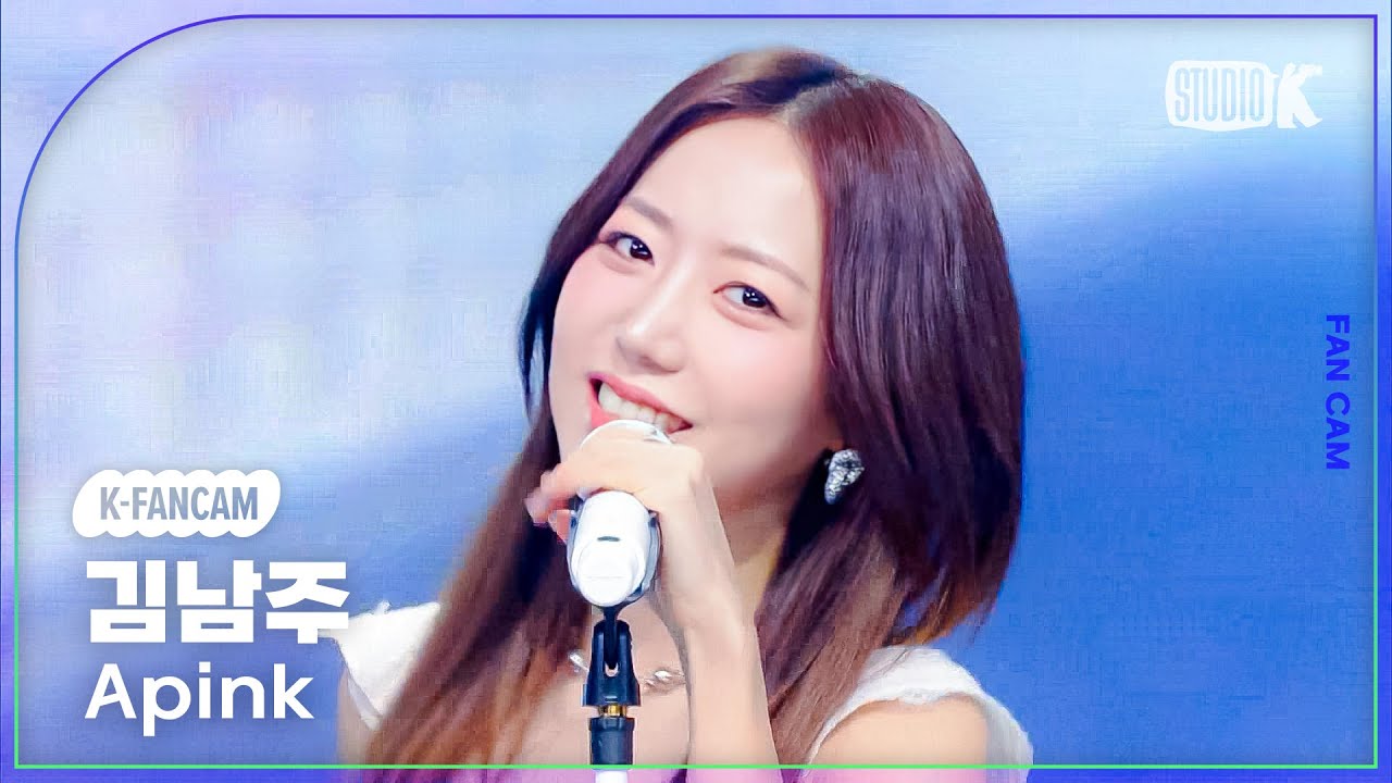 [K-Fancam] 에이핑크 김남주 직캠 'Sunshine' (Apink KIM NAMJOO Fancam) @뮤직뱅크(Music Bank) 260109