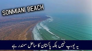 preview picture of video 'Sonmiani Beach | Lasbela District | Balochistan | Pak Tourism'