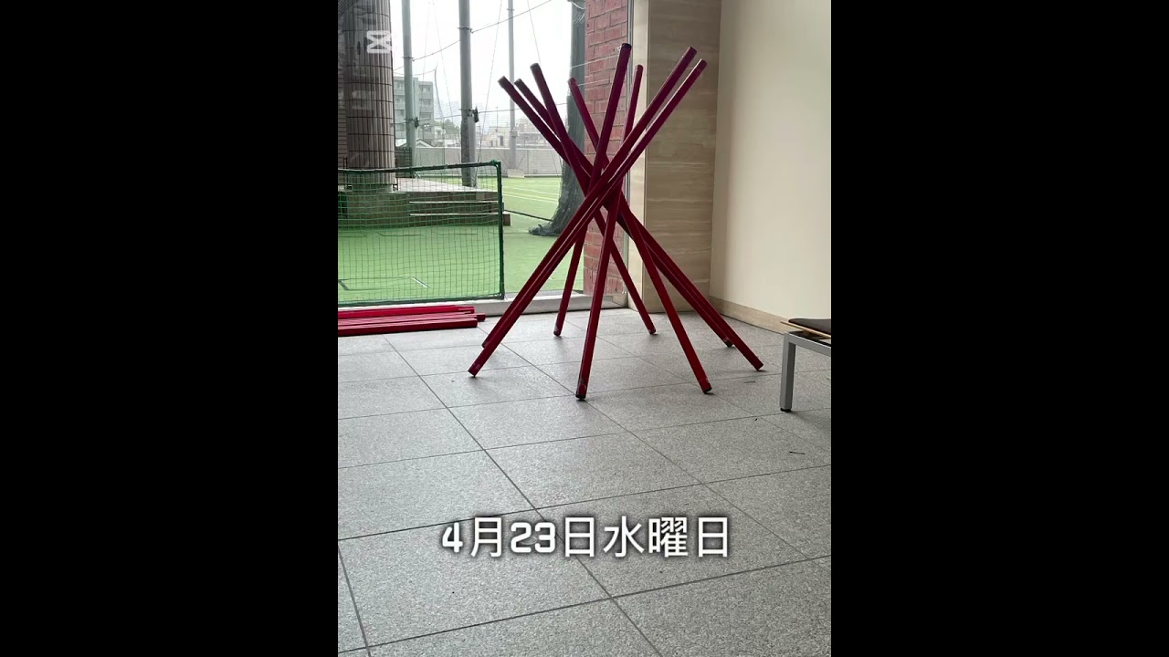 テンセグリティ―その後