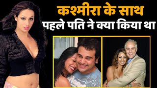 The Kapil Sharma Show: Do You Know Krushna Abhishe