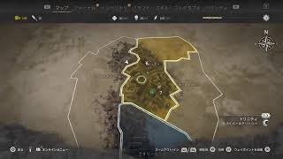 初見のびのびソロ　Dying Light2  ♯1