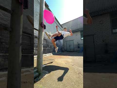 540 + SIDE KICK!