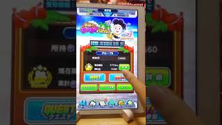【実況】僕のヒーローアカデミアスマッシュタップで遊んでみたよ252.249