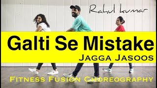 Download lagu Galti Se Mistake Bollywood Dance Fitness Choreography |  Jagga Jasoos | Galti Se Mistake Easy Dance mp3