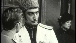 Отрывок из фильма "Адъютант его превосходительства". "Князь Асланов... по интимному делу"