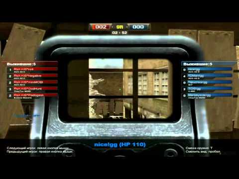 RoX KIs vs Ghetto Gang ICSC X PB