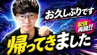 精霊集めながらバトロワ回すぞ【フォートナイト】