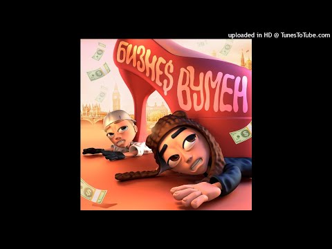 [FREE] SLAVA MARLOW x MORGENSHTERN x Aarne TYPE BEAT - 'Россия' [prod. Shine]