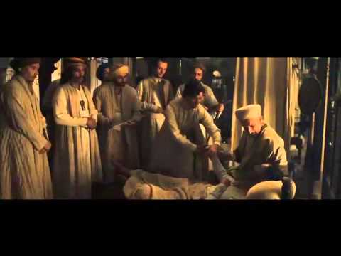 El Sanador - Trailer Oficial