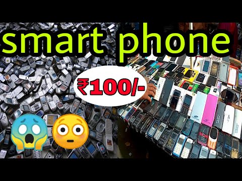 download lagu mp3 mp4 Mobile Bajar, download lagu Mobile Bajar gratis, unduh video klip Mobile Bajar