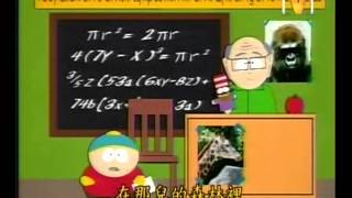 [問卦] 有沒有「幹」的意義