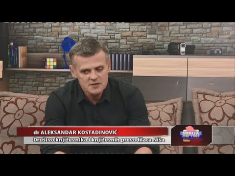 Srbija Online - dr Aleksandar Kostadinović (TV KCN 07.10.2024)