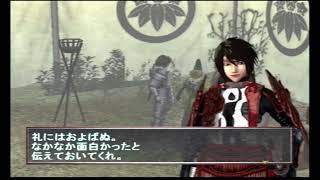 源平合戦追体験ファンタジーアクション【義経紀】#17