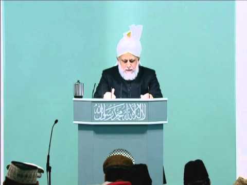 Friday Sermon: 10th December 2010 - Part 3 (Urdu)