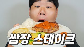 유튜브 썸네일