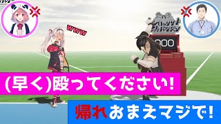 【にじさんじ切り抜き】自由すぎるチャイカにキレる社と笹木【レバガチャ/花畑チャイカ/社築/笹木咲/魔使マオ】