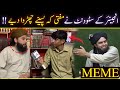 [REMASTERED] 😍 Debate With Brelvi Mufti |  By Engineer Ali Mirza Student