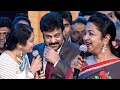 Megastar Chiranjeevi S Cute Reactions When Suhasini And Radhika Sang Malli Malli Idi Rani Roju