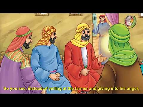 Imam Musa ibn Jaffar || Masoomeen || Musa Al-Kadhim || KAZSchool