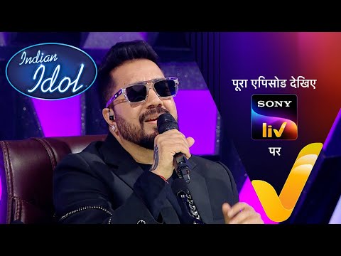 NEW! Indian Idol S14 | Ep 26 | Welcome 2024- Part 2 | 31 Dec 2023 | Teaser