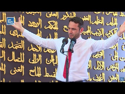 U kthye në shtëpi dhe gjeti vajzën e vdekur. Ky ishte durimi i Muhamedit a.s. Elvis Naçi