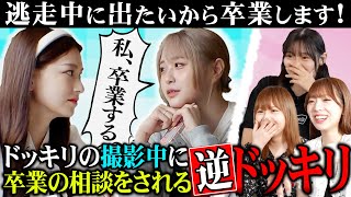 [閒聊] 本日行程與閒聊 231106