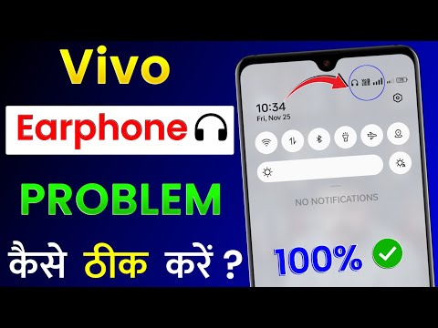 How To Remove Earphone, Headphone Symbol In Vivo | Vivo Mobile Me Earphone Mode Ko Kaise Hataye