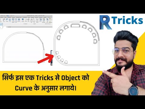 REVIT Tricks || Place Furniture according to curve wall in Revit Revit Hacks
