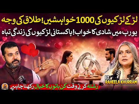 Europe Marriage Dream & Divorce Reality: Truth Behind Failed Relationships