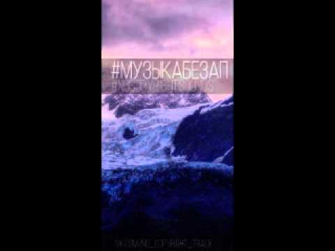 Joze Linecker   High Seas Original Mix