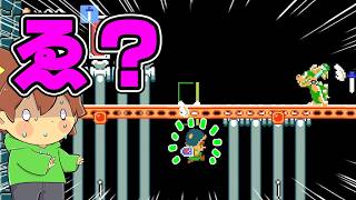 みんバトの仕様で落下死してしまう！？【スーパーマリオメーカー２#933】ゆっくり実況プレイ【Super Mario Maker 2】
