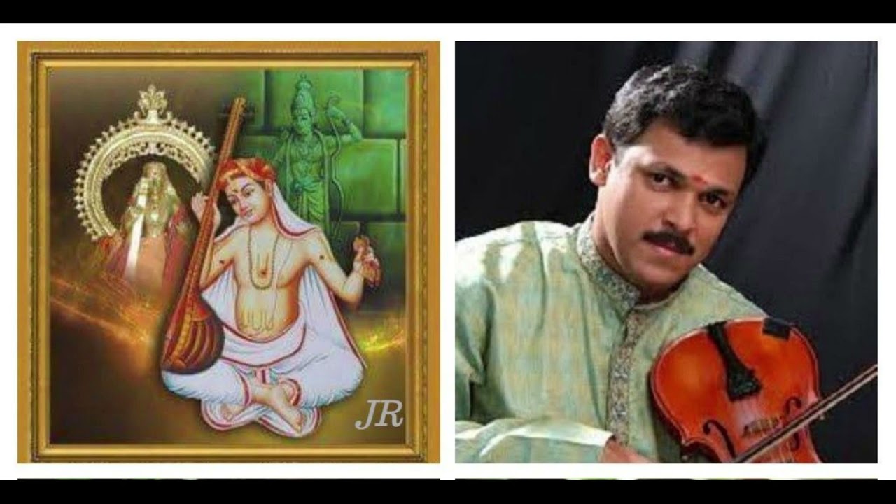 Avaneeswaram S R Vinu violin O Rajeevaksha  arabi Thyagarajar