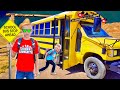 Riding School Bus To The FARM