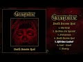 Over Power Death Become Real FULL EP 2022 Grindcore